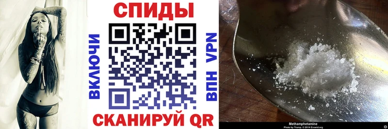hydra как войти  Судак  АМФ 98%  мориарти Telegram  цена  