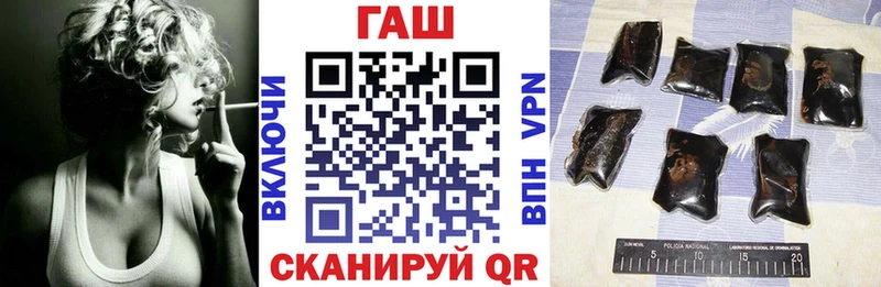 Гашиш Premium  Судак 