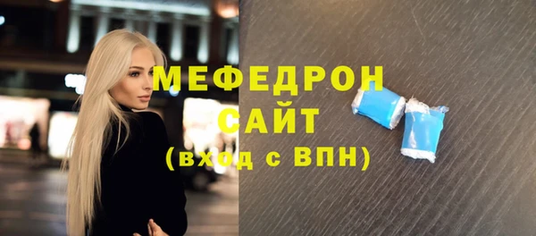 марихуана Арсеньев