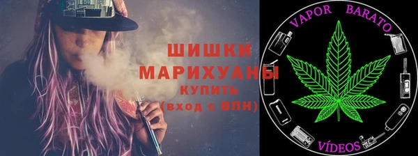 марки nbome Аркадак