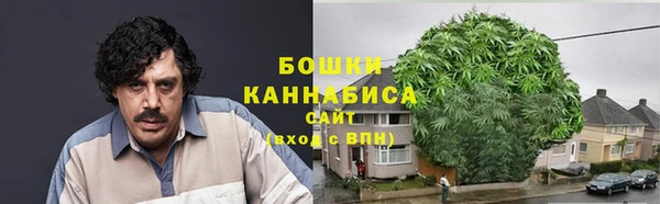 марки nbome Аркадак