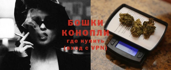 дживик Армянск