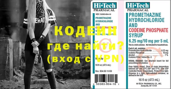 марихуана Арсеньев