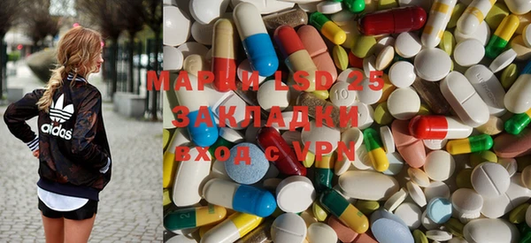 марки nbome Аркадак