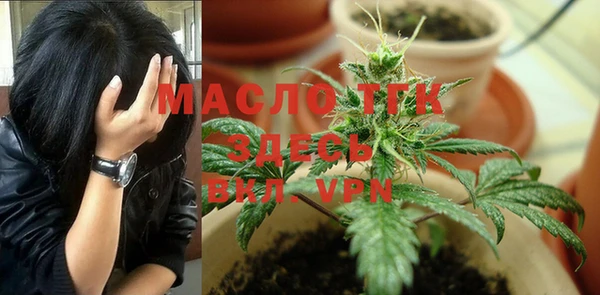 mix Елабуга