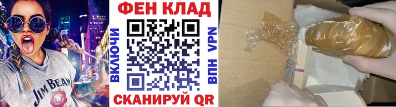 это как зайти  Судак  Метамфетамин мет  KRAKEN tor 