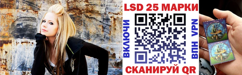 купить наркоту  Судак  Марки NBOMe 1500мкг 